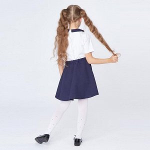 Школьная юбка «Полусолнце», цвет синий, рост, (34)