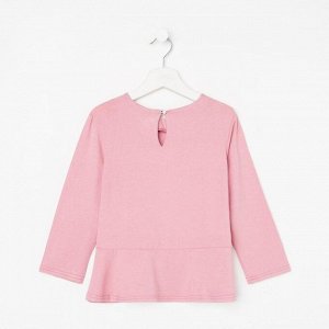 Школьная блузка для девочки, цвет розовый, рост 122 см