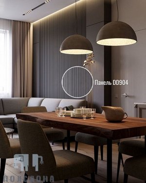 Панель стеновая DD904 Decor-Dizayn из дюрополимера "ГРАНИ" 150*10мм 2м 1/12