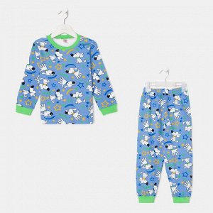 Пижама для мальчика, цвет голубой/собачки, рост 128 см