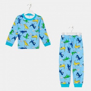 Пижама для мальчика. цвет голубой/динозавры.