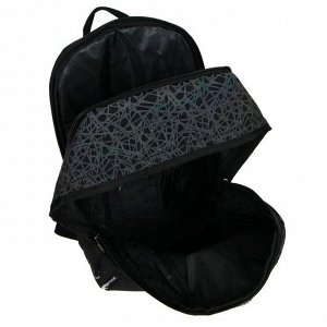 Рюкзак молодёжный, Seventeen, 43 x 29 x 14 см, эргономичная спинка, вставки из светоотражающего материала с с принтом «паутина»