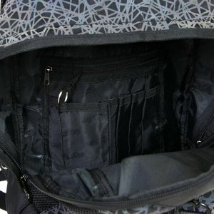 Рюкзак молодёжный, Seventeen, 43 x 29 x 14 см, эргономичная спинка, вставки из светоотражающего материала с с принтом «паутина»