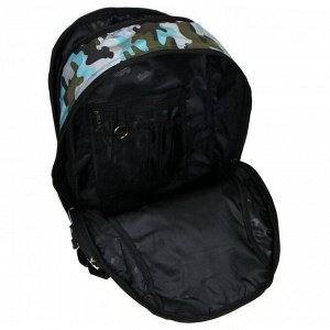 Рюкзак молодёжный, Seventeen, 43 x 29 x 14 см, эргономичная спинка, вставки из светоотражающего материала с камуфляжным принтом