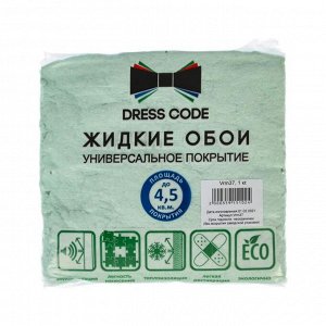 Жидкие обои,  Vrm37 (декоративная штукатурка), 4,5 м2