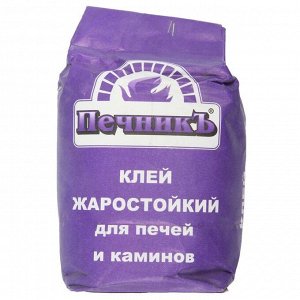 Клей жаростойкий для печей и каминов "Печникъ" 3,0 кг