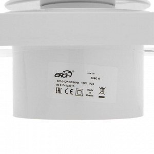 Вентилятор вытяжной ERA DISC 4, 160х140 мм, d=100 мм, 220-240 В