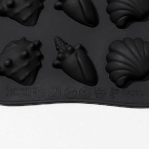 Форма для шоколада «Шоколадные Ракушки», 20?10,5 см