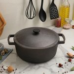 Казан-кастрюля чугунная с ручками, чугунная крышка, 6 л, ТМ BRIZOLL