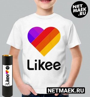 детская футболка с надписью likee с сердцем / цвет белый / размер 2xs (9-10 л) /