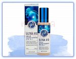 Enough ULTRA X10 SPF50+ Cover Up Collagen Foundation SPF50+ PA+++ Тональный крем #21, 100г /до10.22г.