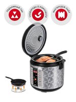 Мультикухня REDMOND RMK-M271