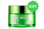ОСВЕЖАЮЩИЙ И УВЛАЖНЯЮЩИЙ КРЕМ-ГЕЛЬ ДЛЯ ЛИЦА И ШЕИ BIO ALOE VERA, 50ГР