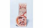 Восстанавливающая сыворотка на основе бифидобактерий Elizavecca Hell-Pore Bifida Premium Ample