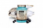 Ампульная сыворотка для лица с черным жемчугом FarmStay Black Pearl All-In One Ampoule