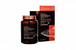 Многофункциональная ампульная сыворотка с маслом лосося и пептидами FarmStay Salmon Oil &amp;peptide Vital Ampoule