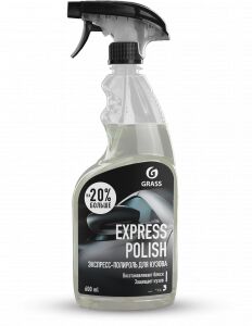 Экспресс-полироль для кузова             "Express Polish"