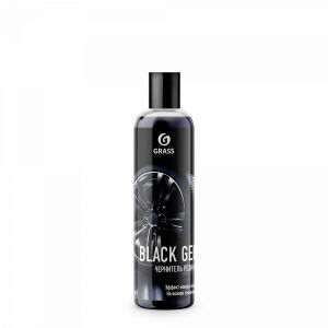 Чернитель резины "BlacK Gel" 
НОВИНКА