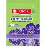 Bona Forte Средство сухое для срезанных цветов, пакет 15 г/
