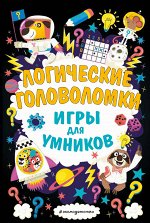 ღВместе с книгой мы растем и развиваемсяღ