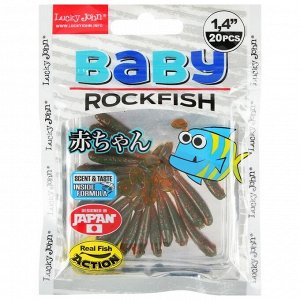 Виброхвост Lucky John Pro S Baby Rockfish  3,5см 140149-085 (набор 20 шт)