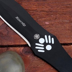 Набор ножей метательных "Жонглер"