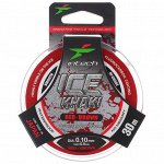 Леска Intech Ice Khaki, цвет красный-коричневый, 0,10, 30 м