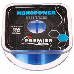 Леска Premier fishing MONOPOWER Match, blue, 0,45 мм/100 м
