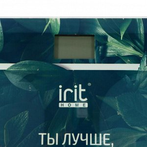 Весы напольные Irit IR-7267. электронные, до 180 кг, 2хААА, стекло, рисунок "листья"