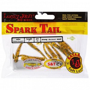 Виброхвост съедобный LJ pro series spark tail, 5 см, PA19, набор 10 шт.