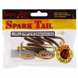 Твистер Lucky John Pro S Chunk Tail 5см 140167-РА03 (набор 10 шт)