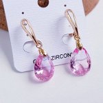 Модные серьги &quot;Dolce&quot; с Кристаллом, b8037, арт.006.594