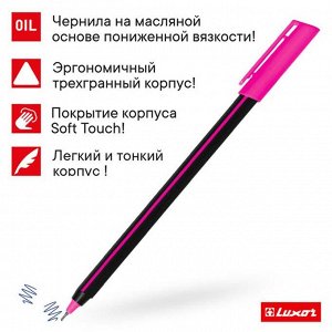 Ручка шариковая Luxor "Stick Soft Touch" 19700/50BX, цвет чернил синий, 0.7 мм, микс