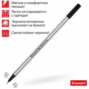 Ручка капиллярная Luxor Fine Writer, узел 0.8 мм, чернила чёрные