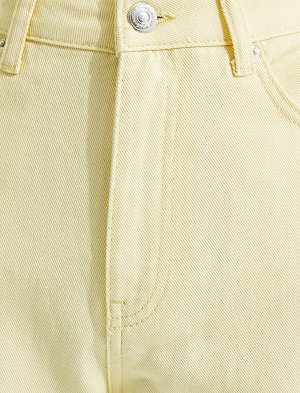 брюки Материал: %100 Хлопок Параметры модели: рост: 177 cm, грудь: 84, талия: 62, бедра: 89 Надет размер: 36