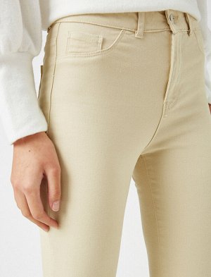 брюки Материал: %98 Хлопок, %2 эластан Параметры модели: рост: 178 cm, грудь: 75, талия: 59, бедра: 88 Надет размер: 36