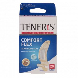 Набор лейкопластырей Teneris Comfort 20 шт