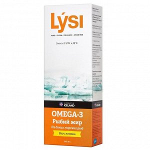 Рыбий жир Lysi Омега-3 из диких пород рыб со вкусом лимона, 240 мл