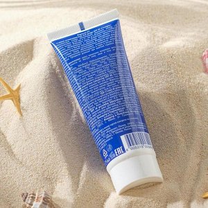 Сливки солнцезащитные для лица и тела, водостойкие, SPF 40, 75 мл