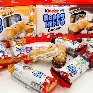 Kinder Happy Hippo Haselnuss 20g - Киндер бегемотик с ореховой начинкой