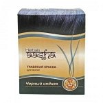 Краска для волос Черный Индиго Aasha 60г