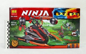 Конструктор Bela-Ninja 331деталь (№10580)