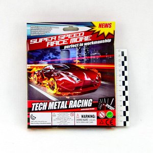 Набор машинок Tech Metal Racing (10in1)(металл)(№XL860)