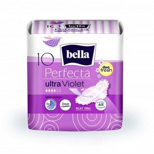 BELLA Прокладки Perfecta Ultra Violet