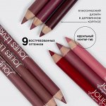 ViViENNE SABO Карандаш для губ Jolies Levres