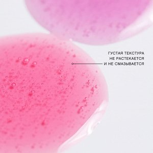 VIVIENNE SABO Масло для губ DESSERT a Levres, тон 01 нежно розовый