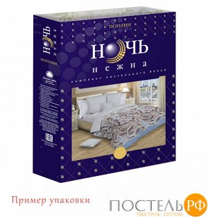 КПБ Ночь Нежна Лиловая сказка 703+609 Поплин гл/кр 1.5 сп. 50х70 (2) стандарт