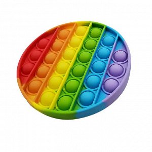 Pop It. Игрушка с пузырьками "Радужный круг" арт.68789