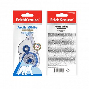 ErichKrause® Корректирующая лента"Arctic white,5мм*8мм(в пакете) арт.21886