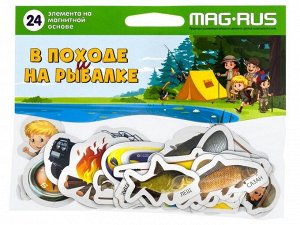 Mag-Rus. NF1054 Набор "В походе и на рыбалке!" картон, магнит (24 эл-та)